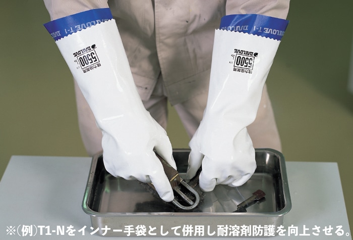 ダイヤゴム ダイローブ耐溶剤用手袋 5500 L 1個 (ご注文単位1個)【直送品】