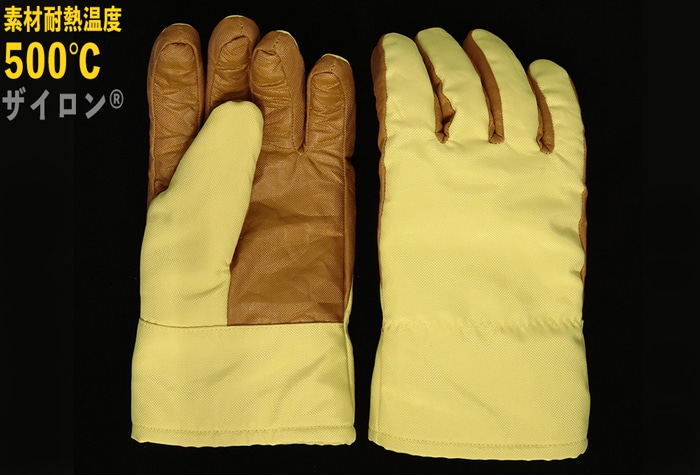 マックス 耐熱・耐切創手袋 ZC-1W フリー 280L 1個 (ご注文単位1個)【直送品】