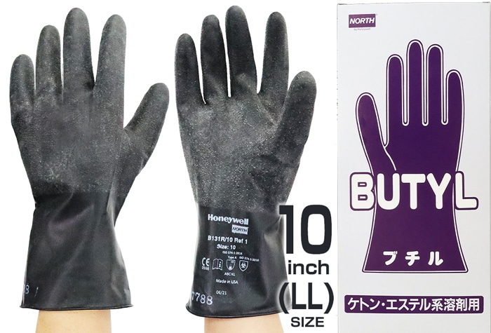 クレトイシ ブチル手袋 B-131R サイズ10(LL) 1個 (ご注文単位1個)【直送品】