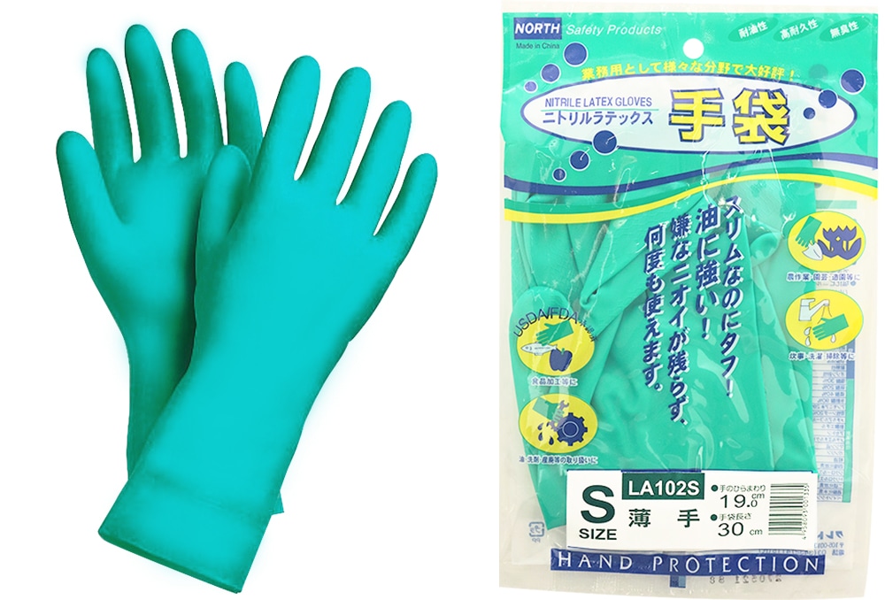 クレトイシ ニトリルラテックス手袋 LA102 S 1個 (ご注文単位1個)【直送品】