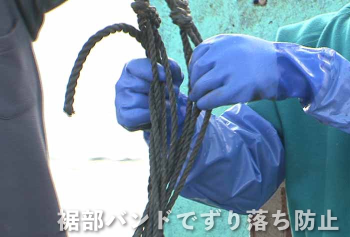 ショーワグローブ 腕カバー付耐油ビニローブ No695 L 1個 (ご注文単位1個)【直送品】