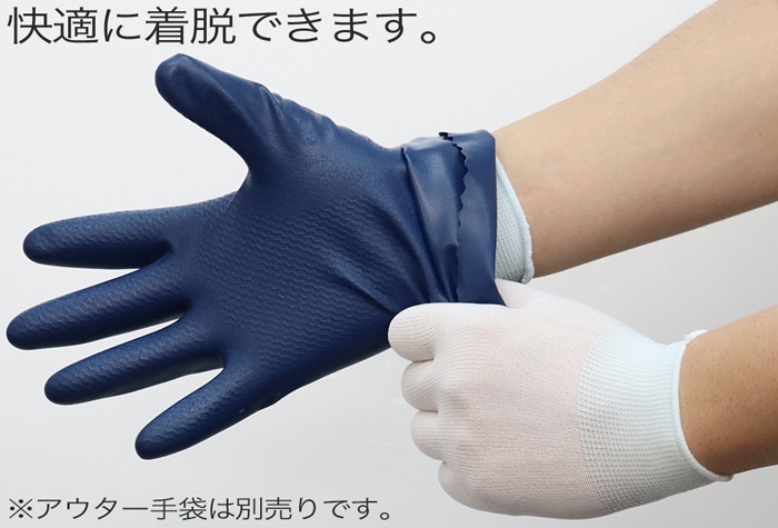 ショーワグローブ ナイロンインナー手袋 B0910 M (20枚入) 1個 (ご注文単位1個)【直送品】