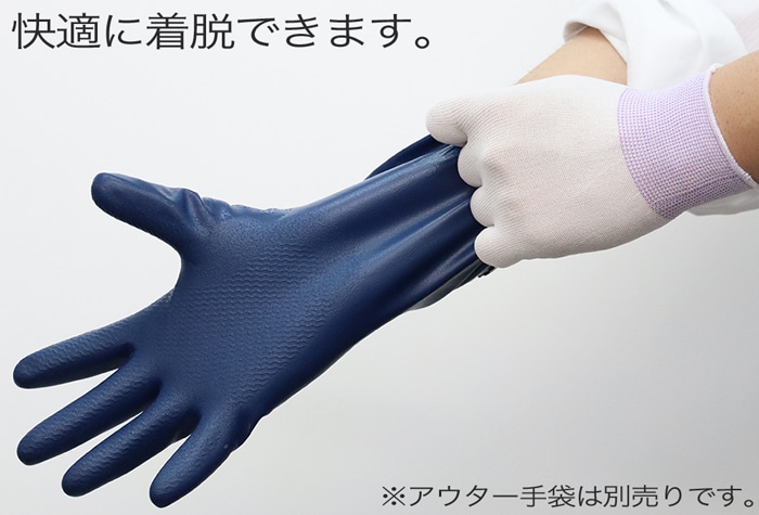 ショーワグローブ ナイロンインナー手袋 B0910 L (20枚入) 1個 (ご注文単位1個)【直送品】