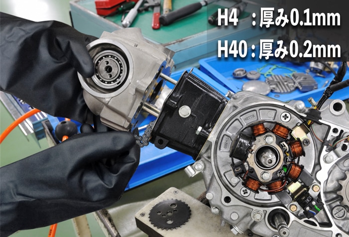 ダイヤゴム ダイローブ静電気対策用薄手手袋H40 L(5双入) 1個 (ご注文単位1個)【直送品】