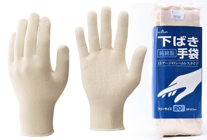 ショーワグローブ 下ばき手袋 No830 フリーサイズ（20枚入） 1個 (ご注文単位1個)【直送品】