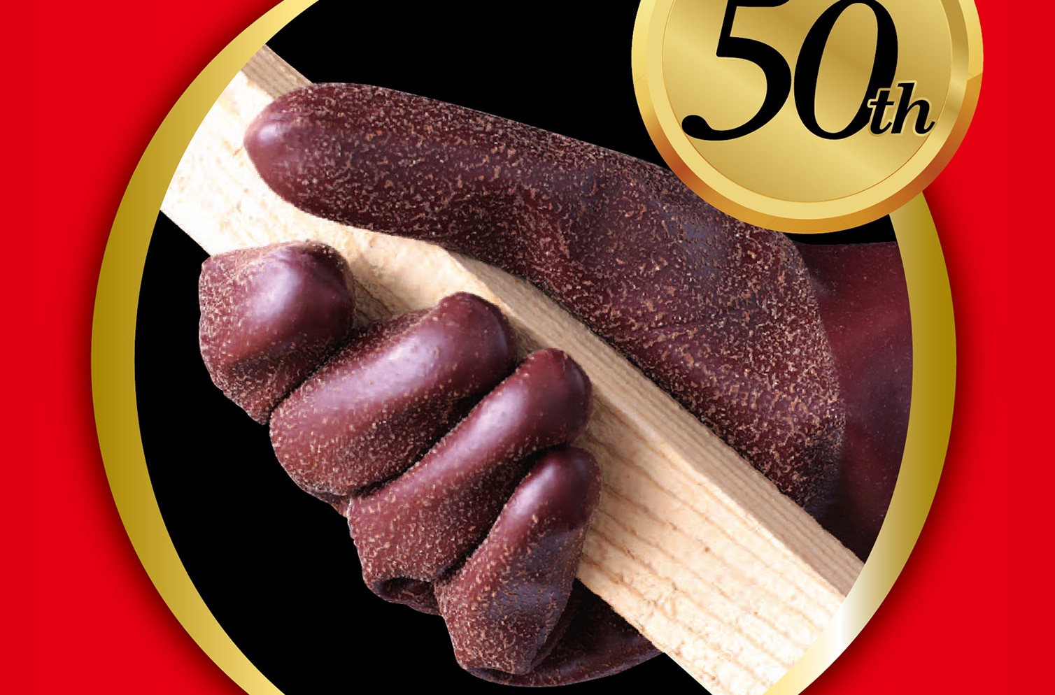 東和コーポレーション トワロングローブ No.151 ｻｲｽﾞLL 1個 (ご注文単位1個)【直送品】