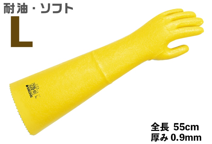 ダイヤゴム ダイローブ耐油用手袋 220-55 L 1個 (ご注文単位1個)【直送品】