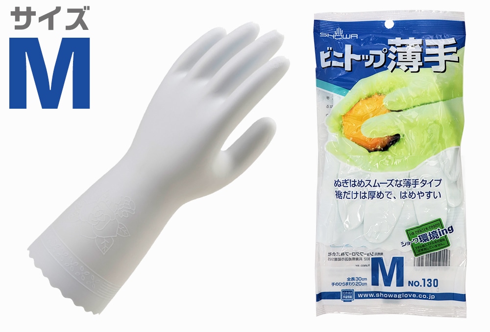 ショーワグローブ ビニトップ薄手 M 全長300mm 1個 (ご注文単位1個)【直送品】