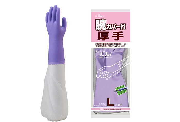 ショーワグローブ 腕カバー付厚手 No140 L 全長650mm ﾊﾞｲｵﾚｯﾄ 1個 (ご注文単位1個)【直送品】