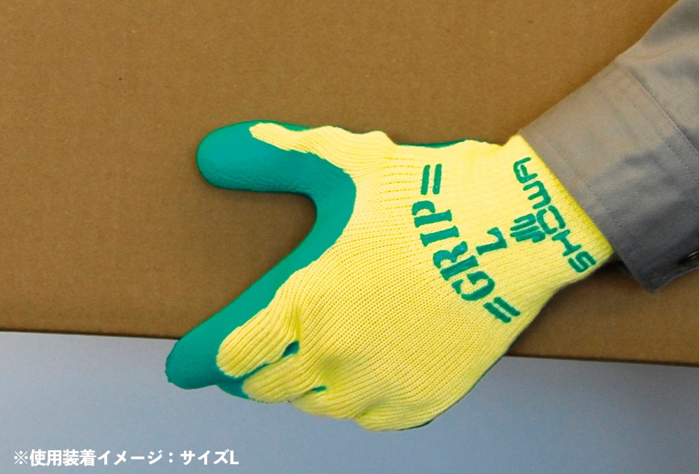 ショーワグローブ グリップ手袋 グリーン M 全長230mm 1個 (ご注文単位1個)【直送品】