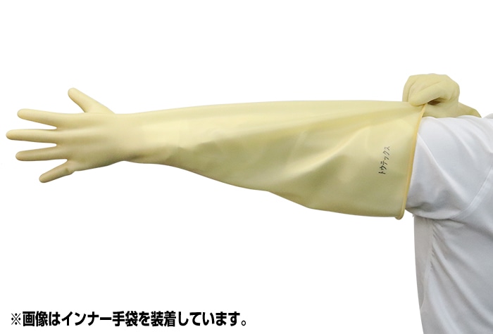 作業用手袋 トウテックス手袋(ハトメ無し) 1個 (ご注文単位1個)【直送品】