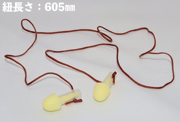 興研 耳栓 No10型 〈JIS第1種型〉 1組 (ご注文単位1組)【直送品】