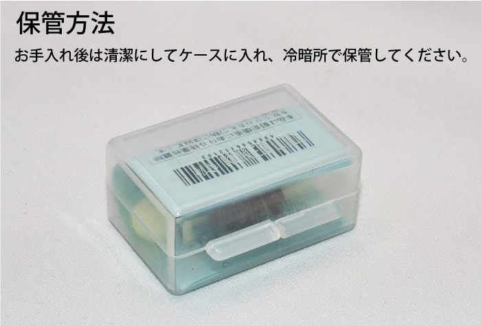 興研 耳栓 No10型 〈JIS第1種型〉 1組 (ご注文単位1組)【直送品】