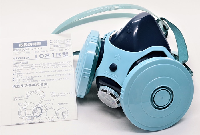 防じんマスク 取替式防塵マスク サカヰ式1021R-07型 1個 (ご注文単位1個)【直送品】