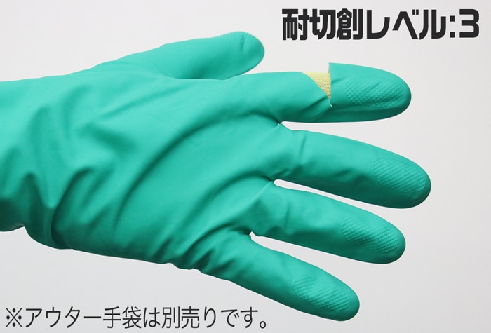 マックス 耐切創インナー手袋 MT900 L(10双入) 1個 (ご注文単位1個)【直送品】