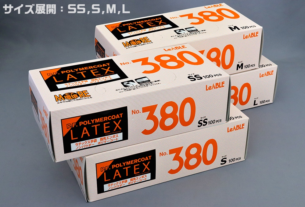 リーブル ラテックス(天然ゴム)手袋No.380 S(100枚入) 1箱 (ご注文単位1箱)【直送品】