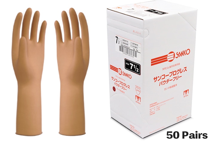 医療用手袋 サンコープログレスPF サイズ7.5 (50双入) 1箱 (ご注文単位1箱)【直送品】