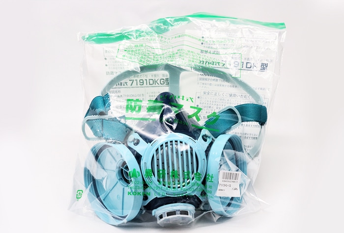 防じん・防毒マスク 直結式小型防毒マスク サカイ式 7191DKG-02型 1個 (ご注文単位1個)【直送品】