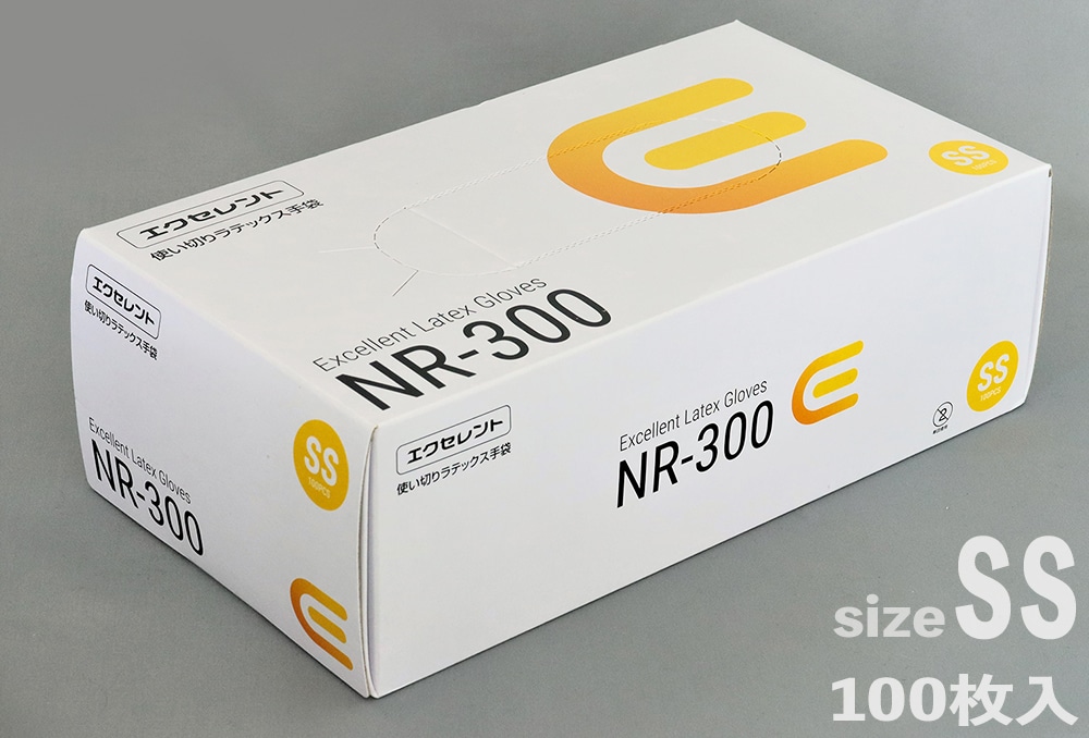 使い捨て手袋 エクセレントラテックス手袋 NR-300 パウダーフリー SS 1箱 (ご注文単位1箱)【直送品】