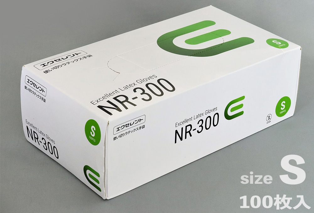 使い捨て手袋 エクセレントラテックス手袋 NR-300 パウダーフリー S 1箱 (ご注文単位1箱)【直送品】