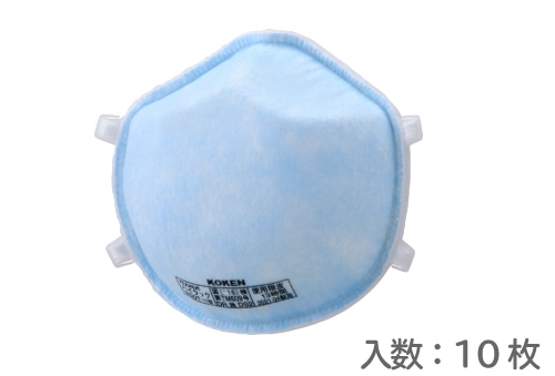 使い捨てマスク ハイラック350型T（10枚入）フック式 1箱 (ご注文単位1箱)【直送品】