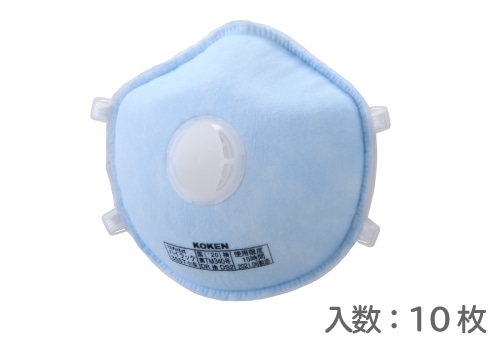 使い捨てマスク ハイラック355型T（10枚入）フック式 1箱 (ご注文単位1箱)【直送品】