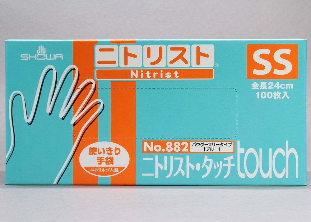 ショーワグローブ ニトリスト・タッチ手袋 No882 SSサイズ (100枚入) 1箱 (ご注文単位1箱)【直送品】