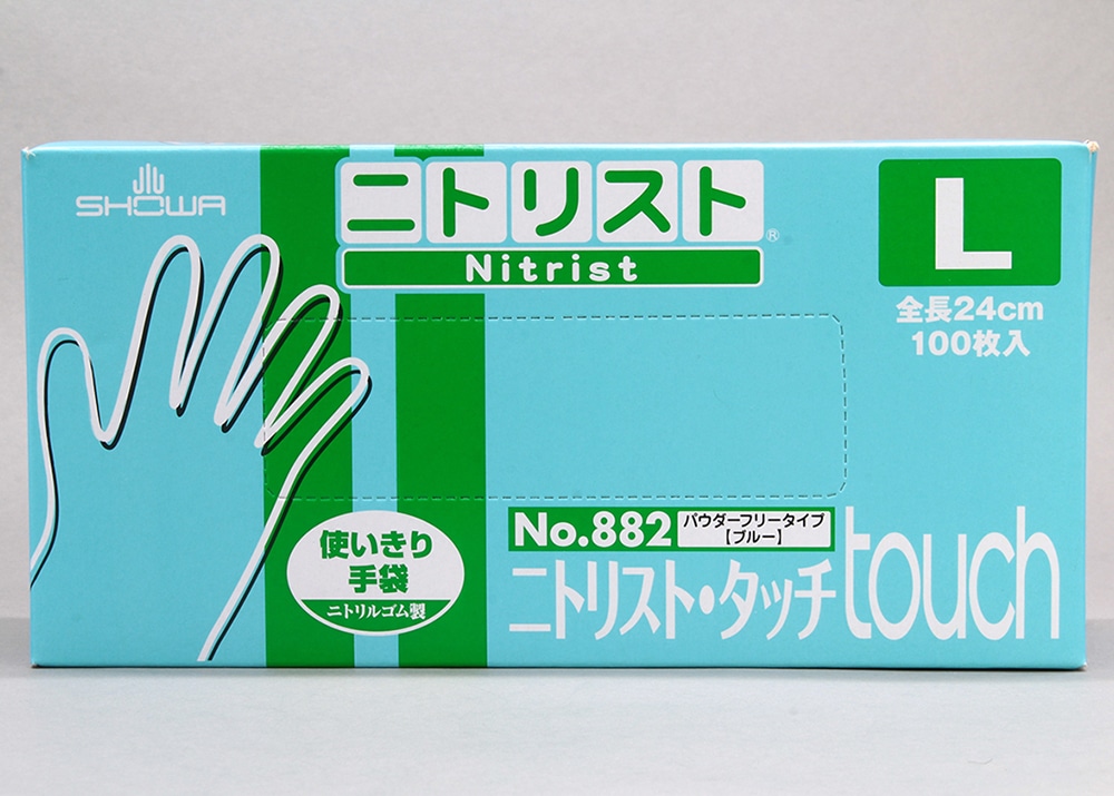 ショーワグローブ ニトリスト・タッチ手袋 No882 Lサイズ (100枚入) 1箱 (ご注文単位1箱)【直送品】