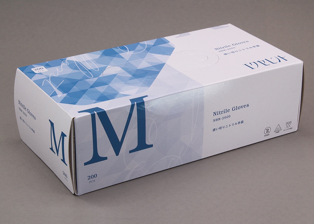 使い捨て手袋 エクセレントニトリル手袋 NBR-2600 (M) 200枚 1箱 (ご注文単位1箱)【直送品】