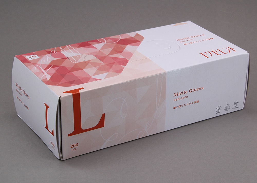 使い捨て手袋 エクセレントニトリル手袋 NBR-2600 (L) 200枚 1箱 (ご注文単位1箱)【直送品】