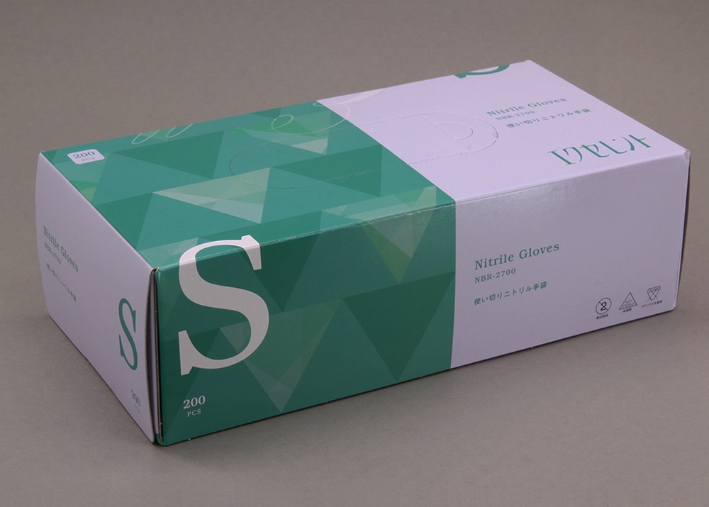 使い捨て手袋 エクセレントニトリル手袋 NBR-2700 (S) 200枚 1箱 (ご注文単位1箱)【直送品】