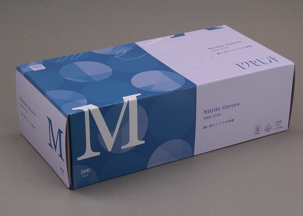 使い捨て手袋 エクセレントニトリル手袋 NBR-2700 (M) 200枚 1箱 (ご注文単位1箱)【直送品】