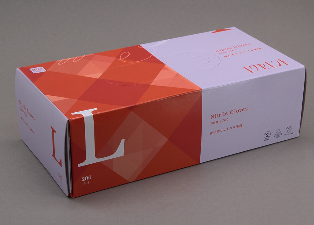 使い捨て手袋 エクセレントニトリル手袋 NBR-2700 (L) 200枚 1箱 (ご注文単位1箱)【直送品】