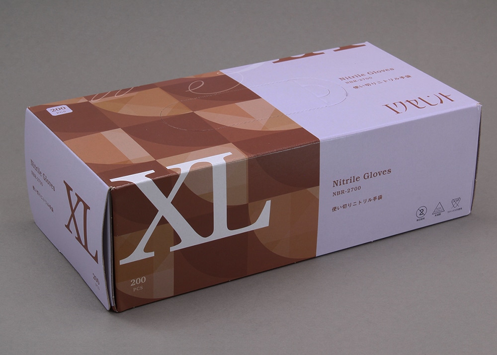 使い捨て手袋 エクセレントニトリル手袋 NBR-2700 (XL) 200枚 1箱 (ご注文単位1箱)【直送品】