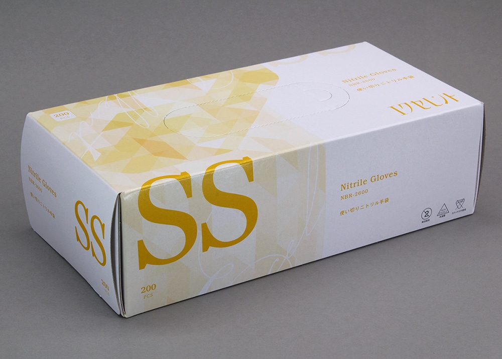 使い捨て手袋 エクセレントニトリル手袋 NBR-2600 (SS) 200枚 1箱 (ご注文単位1箱)【直送品】