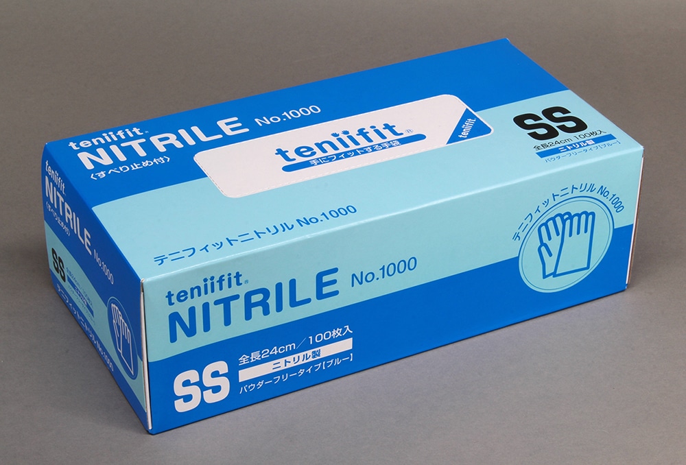 teniifit(テニフィット）ニトリル No1000 SSサイズ 100枚入 1箱 (ご注文単位1箱)【直送品】