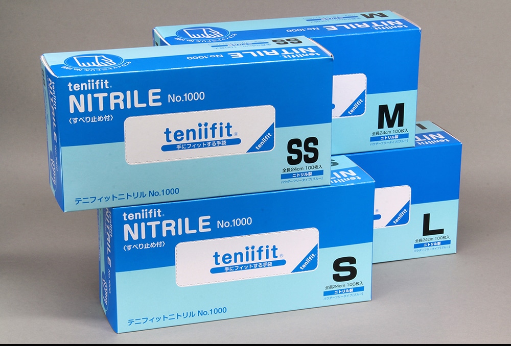 teniifit(テニフィット)ニトリル No1000 Sサイズ 100枚入 1箱 (ご注文単位1箱)【直送品】