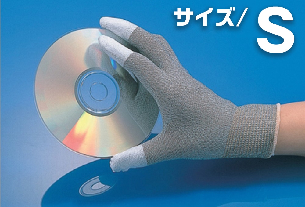 ショーワグローブ ESDプロテクトトップ手袋 A0612 S 1個 (ご注文単位1個)【直送品】