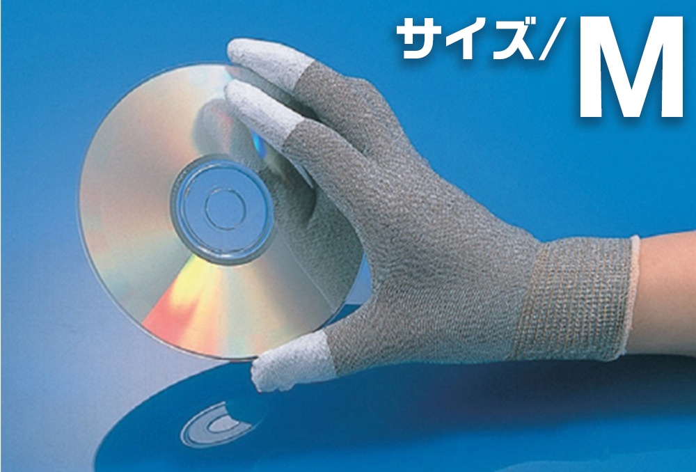 ショーワグローブ ESDプロテクトトップ手袋 A0612 M 1個 (ご注文単位1個)【直送品】