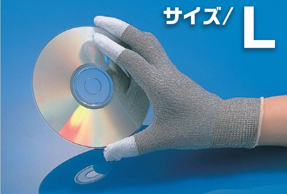 ショーワグローブ ESDプロテクトトップ手袋 A0612 L 1個 (ご注文単位1個)【直送品】