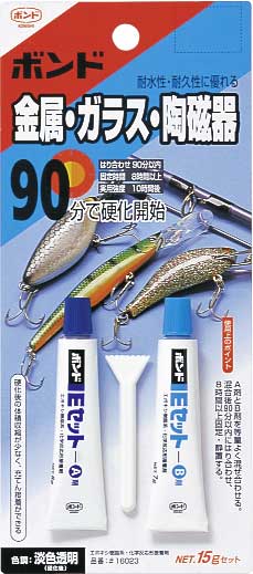 コニシ 一般工業用 品番Eセット 15ｇセット 1セット (ご注文単位1セット)【直送品】