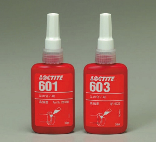 ヘンケルジャパン 汎用接着剤 ロックタイトはめあい用 品番638 50mL 1個 (ご注文単位1個)【直送品】