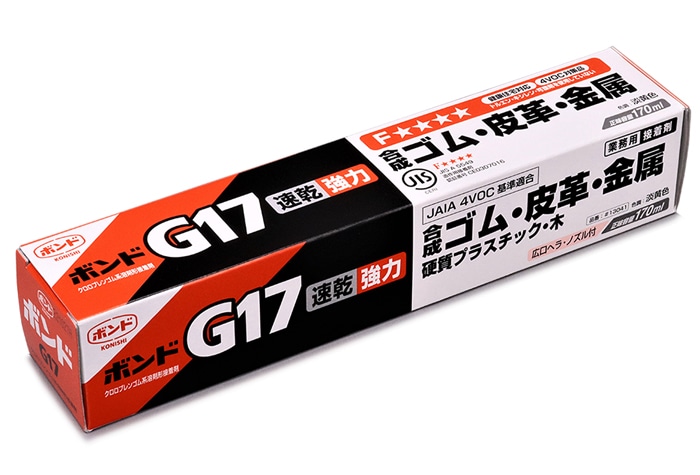 コニシ クロロプレンゴム系接着剤 品番G-17 170ml 1本 (ご注文単位1本)【直送品】