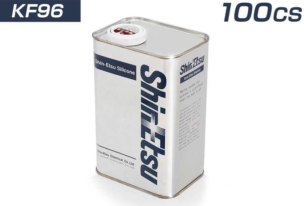 信越化学 シリコーンオイル KF96 100CS   （一般用） 1Kg入 1個 (ご注文単位1個)【直送品】