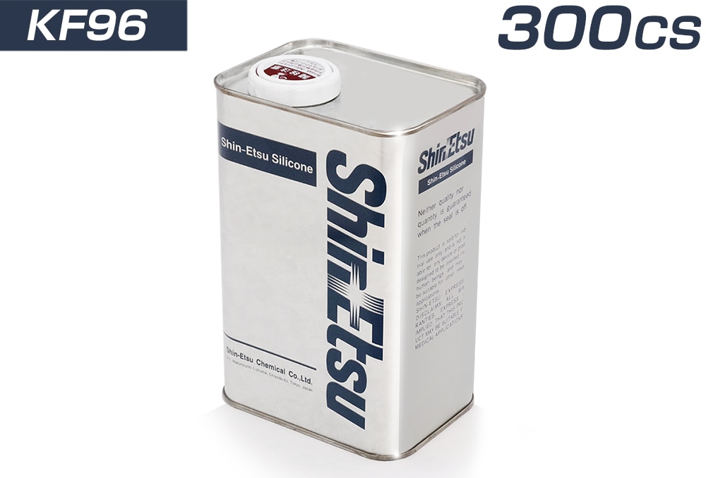 信越化学 シリコーンオイル KF96 300CS  （一般用）  1Kg入 1個 (ご注文単位1個)【直送品】