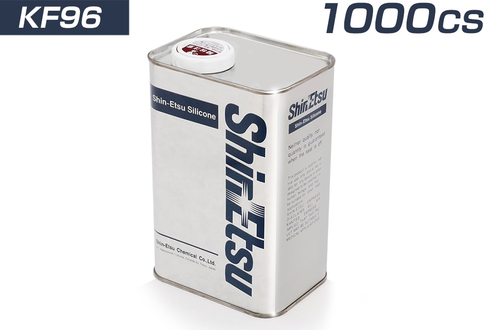 信越化学 シリコーンオイル KF96 1000CS  （一般用）  1Kg入 1個 (ご注文単位1個)【直送品】