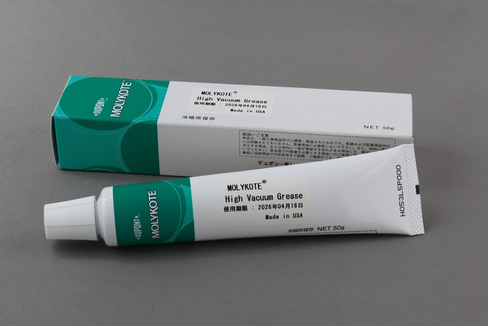 シリコーンオイルコンパウンド HVG 50g入 1本 (ご注文単位1本)【直送品】