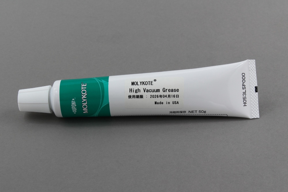 シリコーンオイルコンパウンド HVG 50g入 1本 (ご注文単位1本)【直送品】