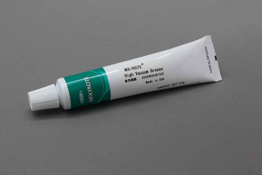 シリコーンオイルコンパウンド HVG 50g入 1本 (ご注文単位1本)【直送品】