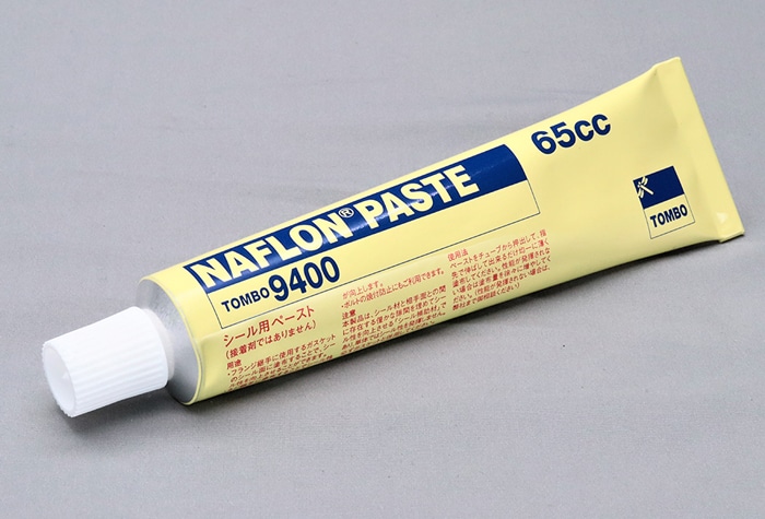 ニチアス ナフロンペースト(塗布シール)TOMBO NO.9400 チューブ入(65CC) 1本 (ご注文単位1本)【直送品】